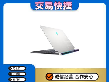安丘市回收电脑