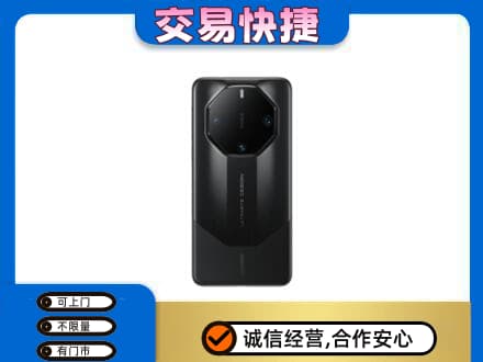 安丘市回收手机