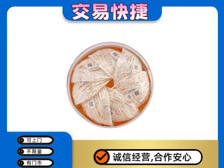 安丘市礼品回收燕窝礼盒套餐.jpg