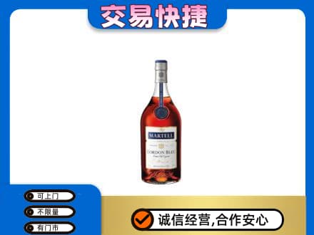 安丘市回收蓝带